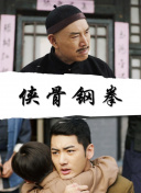 久草网免费