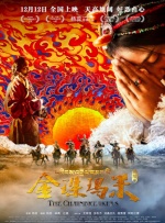 久草网免费