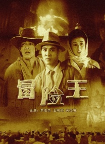 缅甸14ma